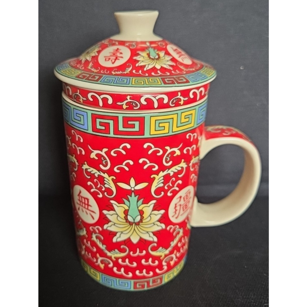 Chinese Porcelain Red Tea Cup With Loose Tea Leaf Infuser Strainer and Lid 1166